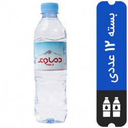 بسته 12 عددی آب آشامیدنی دماوند 500 گرمی