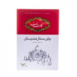 چای سیاه ممتاز هندوستان گلستان 500 گرمی